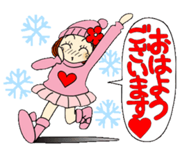 Castor bean-chan 69 sticker #13882911