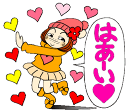 Castor bean-chan 69 sticker #13882912