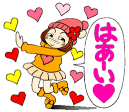 Castor bean-chan 69 sticker #13882912