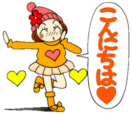 Castor bean-chan 69 sticker #13882914