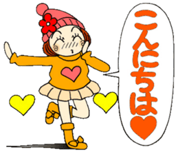 Castor bean-chan 69 sticker #13882914