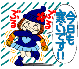 Castor bean-chan 69 sticker #13882916