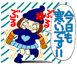 Castor bean-chan 69 sticker #13882916