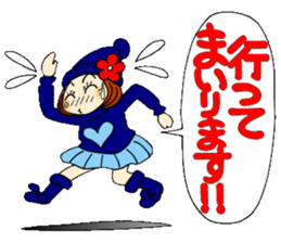 Castor bean-chan 69 sticker #13882917