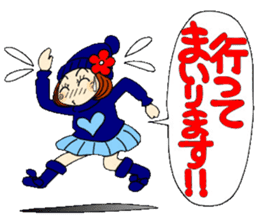 Castor bean-chan 69 sticker #13882917
