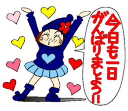 Castor bean-chan 69 sticker #13882918