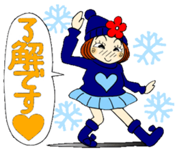 Castor bean-chan 69 sticker #13882922