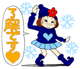 Castor bean-chan 69 sticker #13882922