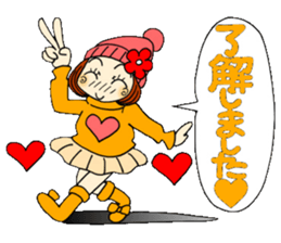 Castor bean-chan 69 sticker #13882923