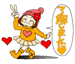 Castor bean-chan 69 sticker #13882923