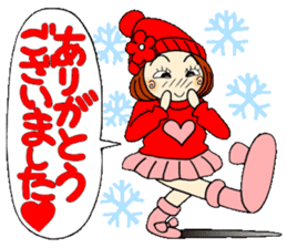 Castor bean-chan 69 sticker #13882925