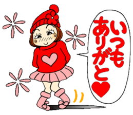 Castor bean-chan 69 sticker #13882926