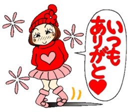 Castor bean-chan 69 sticker #13882926