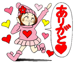 Castor bean-chan 69 sticker #13882927