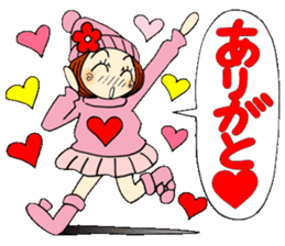 Castor bean-chan 69 sticker #13882927