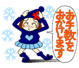 Castor bean-chan 69 sticker #13882928