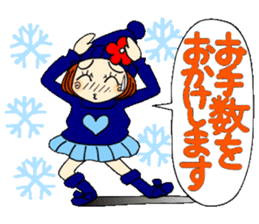 Castor bean-chan 69 sticker #13882928