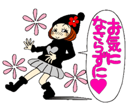 Castor bean-chan 69 sticker #13882929