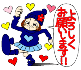 Castor bean-chan 69 sticker #13882930