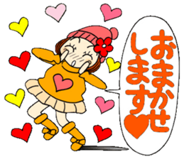 Castor bean-chan 69 sticker #13882933