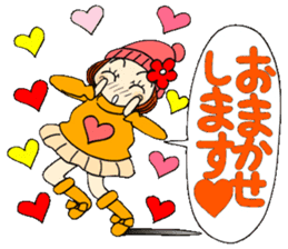 Castor bean-chan 69 sticker #13882933