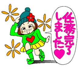 Castor bean-chan 69 sticker #13882935