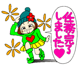 Castor bean-chan 69 sticker #13882935