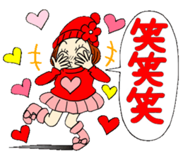 Castor bean-chan 69 sticker #13882936