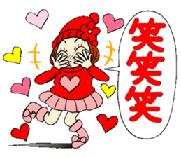 Castor bean-chan 69 sticker #13882936