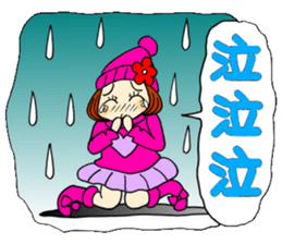 Castor bean-chan 69 sticker #13882937