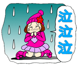 Castor bean-chan 69 sticker #13882937