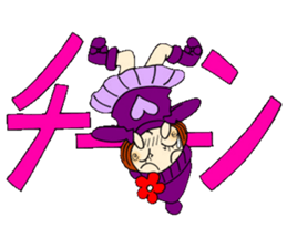 Castor bean-chan 69 sticker #13882938