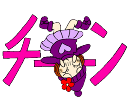 Castor bean-chan 69 sticker #13882938