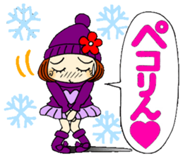 Castor bean-chan 69 sticker #13882939