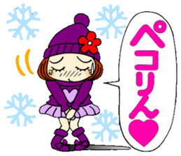 Castor bean-chan 69 sticker #13882939