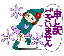 Castor bean-chan 69 sticker #13882940