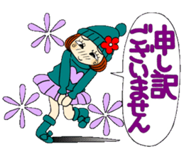 Castor bean-chan 69 sticker #13882940