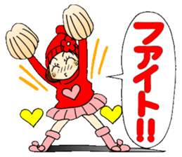 Castor bean-chan 69 sticker #13882941