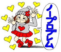 Castor bean-chan 69 sticker #13882942