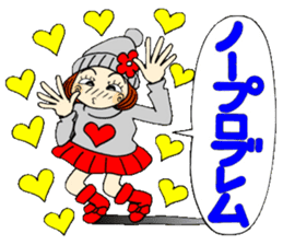 Castor bean-chan 69 sticker #13882942