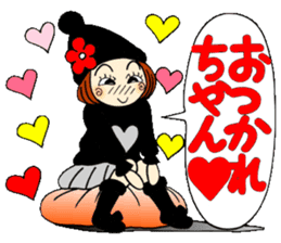 Castor bean-chan 69 sticker #13882944