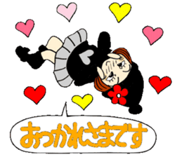 Castor bean-chan 69 sticker #13882945