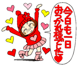 Castor bean-chan 69 sticker #13882946