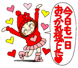 Castor bean-chan 69 sticker #13882946