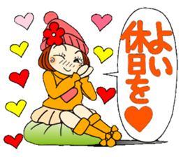 Castor bean-chan 69 sticker #13882947