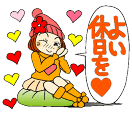 Castor bean-chan 69 sticker #13882947