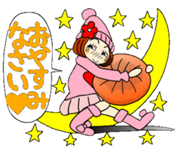 Castor bean-chan 69 sticker #13882948