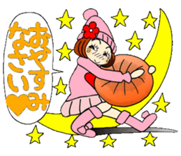 Castor bean-chan 69 sticker #13882948