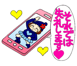 Castor bean-chan 69 sticker #13882949