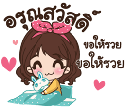 lollipop sticker #13883086